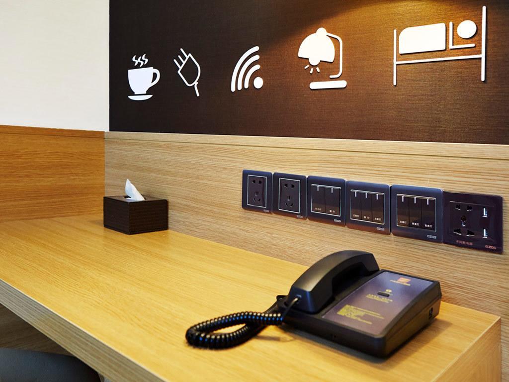 7Days Premium Chongqin Jiangbei International Airport Hub Station Hotel Chongqing Eksteriør billede