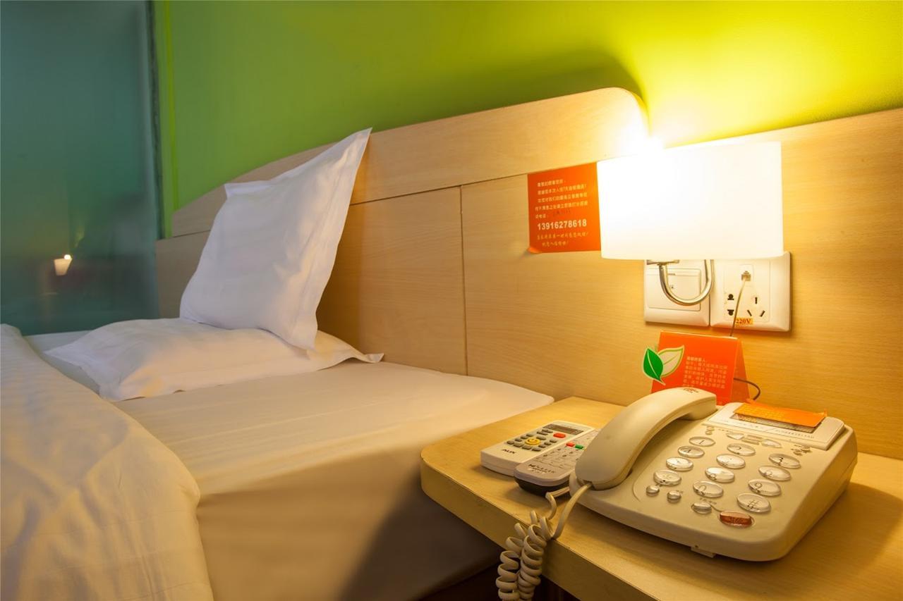 7Days Premium Chongqin Jiangbei International Airport Hub Station Hotel Chongqing Eksteriør billede